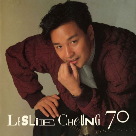 張國榮-LESLIE CHEUNG 70 (2026) 【Q】【96kHz / 24bit】